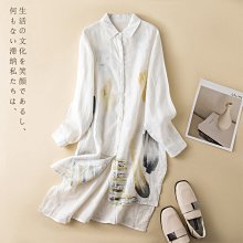 春季2023文藝大碼純色長袖襯衫女潮寬松大碼麻料上衣手繪~壹號女裝 價格比較,價格查詢,歷史價格詳細信息