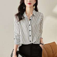 條紋襯衫女設計感小眾2023春夏新款女學生韓版寬松長袖外套襯衣女-格林賣場 歷史價格詳細信息