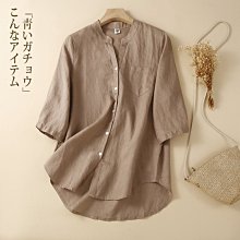 實拍2023夏季新款棉麻復古格子無袖連衣裙中長款大小格拼接A字裙~壹號女裝 歷史價格詳細信息