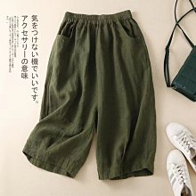 夏季休閑亞麻馬甲坎肩棉麻背心汗衫男復古盤扣中式馬褂無袖老頭衫 歷史價格詳細信息