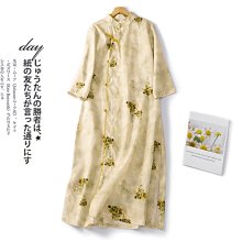 茶藝服務與管理實務(修訂版) 楊湧 2012-12 東南大學 歷史價格詳細信息