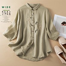 實拍2023春夏文藝休閒連帽開衫中長款空調衫防曬衣女締造 歷史價格詳細信息