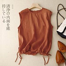 夏款無袖美背蝶戀花系列芭蕾舞服中國舞舞蹈服形體優雅空中瑜伽服 歷史價格詳細信息