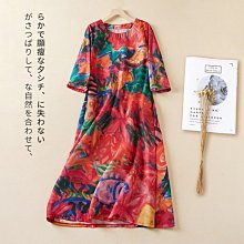 實拍2023夏季新款棉麻復古格子無袖連衣裙中長款大小格拼接A字裙~壹號女裝 歷史價格詳細信息