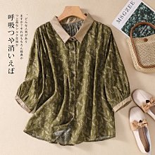 女裝 日系復古3分寧淺藍顯瘦夏季水洗卷邊牛仔短A字 歷史價格詳細信息