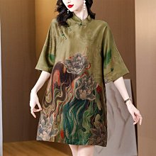 旗袍新中式旗袍晨拍禮服出閣婚禮新娘無袖風改良訂婚敬酒服高級感 歷史價格詳細信息