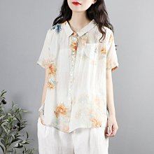 復古文藝亞麻休閒褲蘿蔔褲寬鬆大碼九分褲明線長褲女夏季薄 歷史價格詳細信息