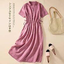 實拍2023新款文藝復古碎花短袖連衣裙夏季中長款大碼襯衣裙子~壹號女裝 歷史價格詳細信息