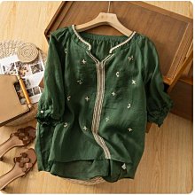 2023新款文藝小清新復古風森系布藝手繪帆布長版錢包女小卡包錢夾 歷史價格詳細信息