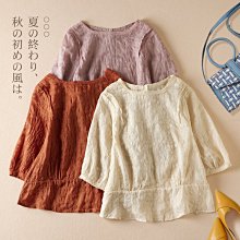 重工盤花刺繡開衫無扣款有點中式美的感覺非厚款春秋可穿內搭白色蕾絲是萬能的打底衣可以適配任何 歷史價格詳細信息