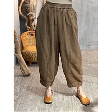 2023春秋新款純色百搭休閒褲男韓版寬鬆小腳哈倫褲痞帥彈力九分褲 歷史價格詳細信息