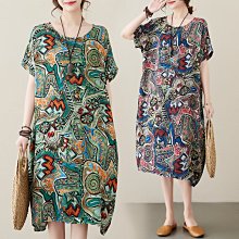 2023夏季新款民族風刺繡大簷帽國潮刺繡漁夫帽外出旅遊遮陽帽 歷史價格詳細信息