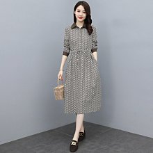 長袖連衣裙春秋女2023新款冬季加厚中長款貴婦人高檔品牌時尚裙子 歷史價格詳細信息