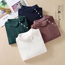 2023秋季男襯衫長袖修身髮型師百搭個性刺繡潮流休閒時尚帥氣襯衣 歷史價格詳細信息