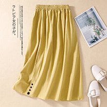 中長裙 實拍春夏新款寬鬆棉麻文藝褶皺A字裙大擺半身裙女 ❤舒服自在【S33796】 歷史價格詳細信息