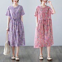 實拍2023夏季新款棉麻復古格子無袖連衣裙中長款大小格拼接A字裙~壹號女裝 歷史價格詳細信息