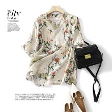 2023年中國京劇藝術紀念幣 5元眾城評級 MS-69(錢幣) 歷史價格詳細信息