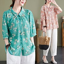 實拍 文藝棉麻繡花夏新款復古鬆緊腰a字中長裙子超仙大擺半身裙女 歷史價格詳細信息