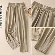 冰絲麻棉百褶飄飄闊腿裙褲女夏薄掐腰垂感寬鬆百搭大擺甩甩休閒褲 歷史價格詳細信息