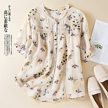 實拍2023春夏文藝休閒連帽開衫中長款空調衫防曬衣女締造 歷史價格詳細信息