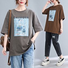 實拍藝文休閒風衣中長款秋冬裝韓版新款寬鬆氣質流行外套-2023-09-23 歷史價格詳細信息