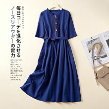 氣質款2023春秋新款粗花呢小香風外套輕奢設計法式短版名媛上衣女 歷史價格詳細信息