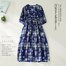 實拍2023春夏文藝休閒連帽開衫中長款空調衫防曬衣女締造 歷史價格詳細信息