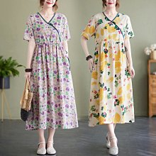 壹字領 壹字露肩上衣短袖女裝潮很仙的網紗洋氣超仙甜美雪紡襯衫 歷史價格詳細信息