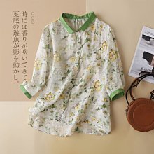 春夏季新款亞麻七分袖襯衫男士休閑印花立領黑色青年麻料襯衣1017-靚仔男裝 歷史價格詳細信息