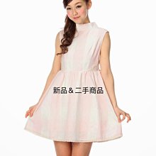 lizlisa 可愛毛毛裙.   全新 歷史價格詳細信息