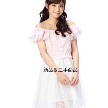lizlisa 可愛毛毛裙.   全新 歷史價格詳細信息