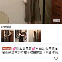 轉賣 2R 薄款 黑色 信封式 雙拉鍊 長夾 歷史價格詳細信息