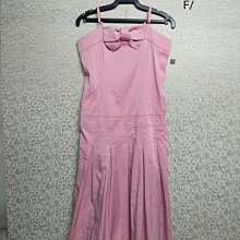 X1696 昭忠詩史集 李徵慶/編著 臺灣書店 民國45 歷史價格詳細信息