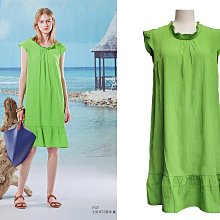 ※funnyy_lee※ PESARO 黃蕙玲 2022春夏 全新 白色/黑色 高腰長裙 S~XL 歷史價格詳細信息