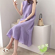 韓菲-艾德蒙辦公椅-58×51×110~116cm 歷史價格詳細信息