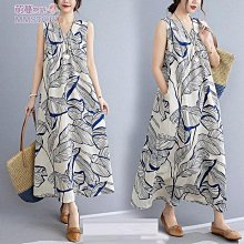 日系大容量洋氣男女款背包簡約學生雙肩包初高中生中性書包女潮 歷史價格詳細信息