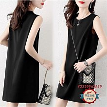 明星衣櫃=法式優雅度假印花a字裙子女2024夏季新款高腰顯瘦超仙森系半身裙 歷史價格詳細信息