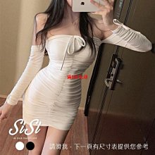 性感一字領顯胸吊帶條紋修身顯瘦包臀針織中長款打底連衣裙 歷史價格詳細信息