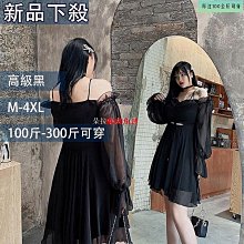 ????有貨???????? 韓國氣質墨藍水鑽後腦勺彈簧夾一字髮卡簡約復古劉海側邊夾頂夾女（滿599免運） 歷史價格詳細信息