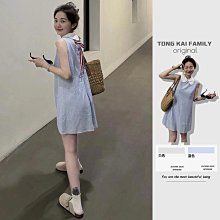 韓國????翻領仿狐狸毛皮草拉鍊外套（2色）???? 歷史價格詳細信息