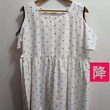 降價囉 巴黎世家 Balenciaga 深灰色機車包 city 歷史價格詳細信息