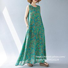 2024年春夏款長款印花修身時尚魚尾裙高腰通勤氣質優雅顯瘦半身裙 歷史價格詳細信息