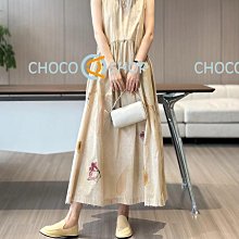 Choco Shop 不羈之夜 W鋼圈爆乳低脊心大U露背內衣(膚色) 70B-85D 歷史價格詳細信息