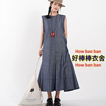 好棒棒衣舍_休閒風V領開衫寬鬆外搭衫外套上衣_艷麗百變 潮流大碼 歷史價格詳細信息