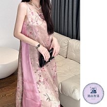 ~潮品聚落~43cm~休閒單肩大容量帆布大格子托特包通勤包大包-1色[BFN210506-1] 歷史價格詳細信息