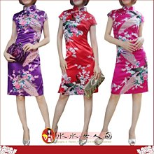 台灣現貨洋裝現貨 水墨畫新中式 蕩領吊帶 露背長款 氣質洋裝 性感露背  度假裙  露天市集  全台最大的網路購物市集 歷史價格詳細信息