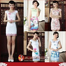 台灣現貨洋裝現貨 水墨畫新中式 蕩領吊帶 露背長款 氣質洋裝 性感露背  度假裙  露天市集  全台最大的網路購物市集 歷史價格詳細信息