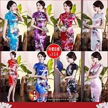 時尚中華風 中式風格 開運 龍咬珠 蟠龍 神龍造型 龍型 吉祥珍珠飾品 胸針領針徽章裝飾 披肩圍巾固定別針~ 混搭風格 歷史價格詳細信息