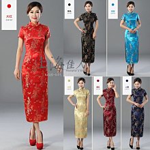 中國風龍鳳圖案貼紙 中國龍 鳳凰金屬貼 龍圖騰手機貼紙 車貼裝飾  露天拍賣 歷史價格詳細信息