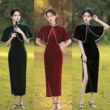 旗袍披肩金色婚紗伴娘服晚禮服絲巾兩用春秋圍巾女薄外搭舞台紗巾【亞克明燈家居】 歷史價格詳細信息